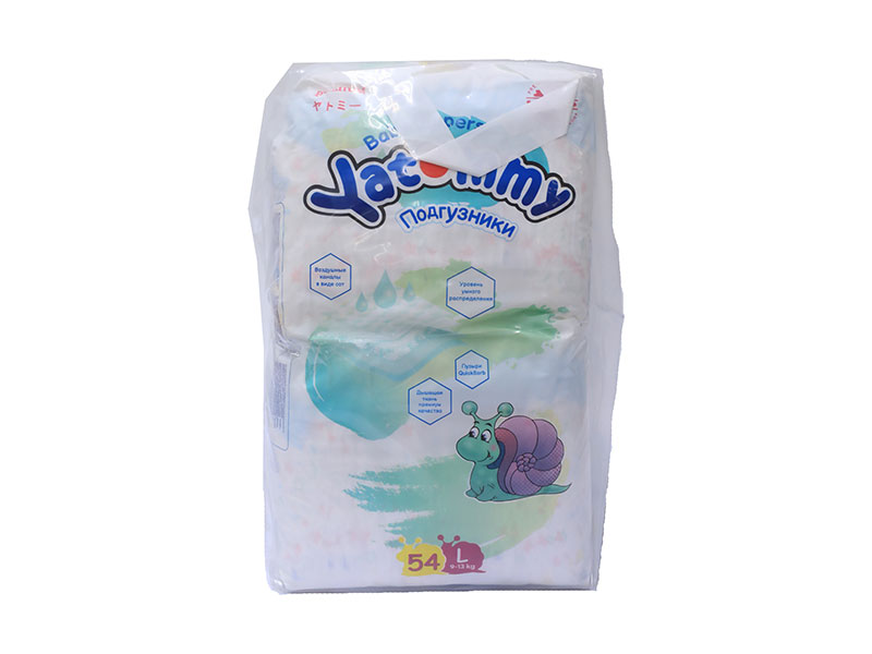 Quần tập ngồi bô